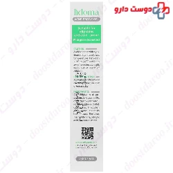 Acne Prone Gel For Oily Skin Lidoma