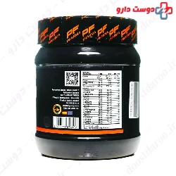 Amino 9900 P And F Pharma