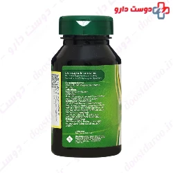 M plus Garcinia Cambogia 500 mg 60 capsules