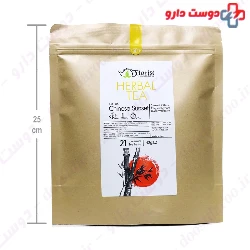 Chinese Sunset Herbal Tea No 05 Florist