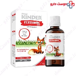Fisher Kinder Ferromin Drop 30 Ml