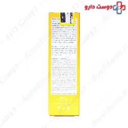 Vivante Tinted Sun Screen Oil Free SPF50 Cream
