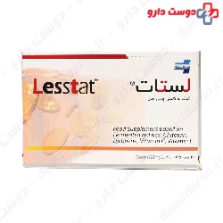 Lesstat MediBase