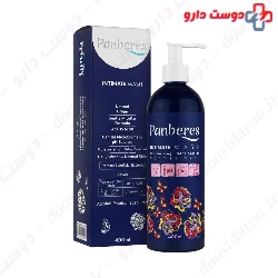 Feminine Intimate Gel For Normal Skin Panberes