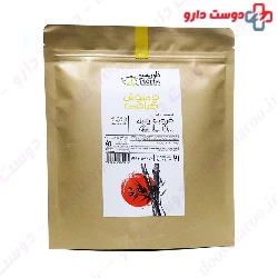 Chinese Sunset Herbal Tea No 05 Florist