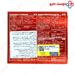 Alamo L Carnitine 2000 Mg 10 Vials