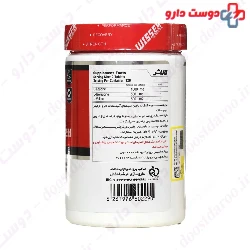 Wisser BCAA Wisser Nutrition