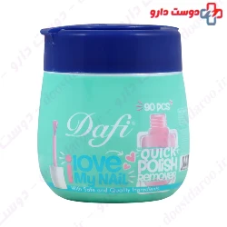Dafi Quick Polish Remover