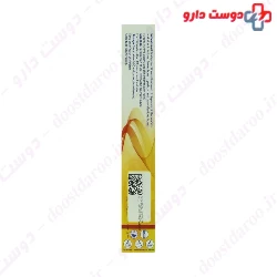 Delta Burn Topical Ointment Deltadarou