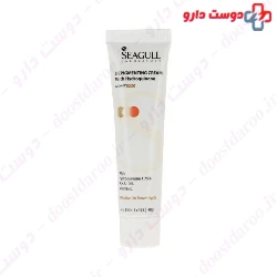 Seagull Depigmenting 30ml Cream