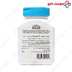 Flexan Magnesium 375 Mg 30 Saches