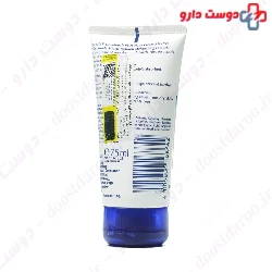 Repair Hand Cream 5% Urea Eucerin