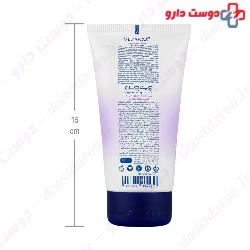 Mineral Carrara Hair Mask Vitreous