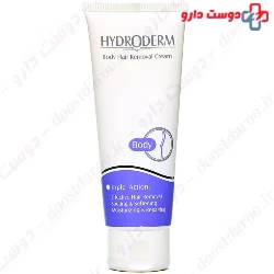Hydroderm Body Hair Removal 75ml Cream