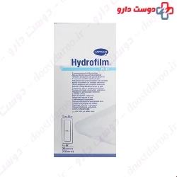 Hartmann Hydrofilm Plus Transparent Film Dressing with The Wound Dressing Pad 10×25 cm