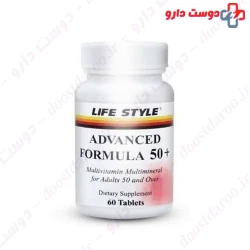 Advanced Formula Over 50 Old Multivitamin Tablet