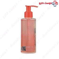 Petal Rose Vitamin C Facial Gel Wash