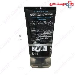 After Shave Lotion Cinere