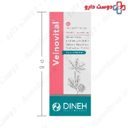 Veinovital Dineh