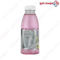 Electrolyte Boost Ors And Zn Solution Best Lyte