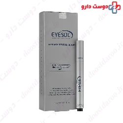Eyesol Eyelash Serum