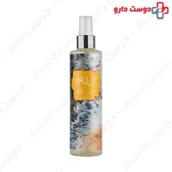 Golden Desert Body Mist Spray For Men i plus