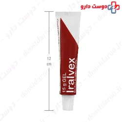Goldaru Iralvex Gel