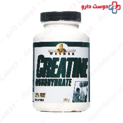 Creatine Monohydrate Weider