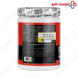 QNT Energy Powder 900 g