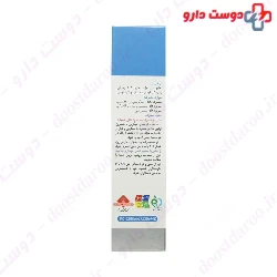 Cinol m Natural Nasal Spray Giah Essence