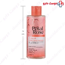 Micellar Cleansing Water For Normal Skin Petal Rose