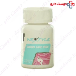 Nextyle Biotin 1000 mcg 60 Tablets