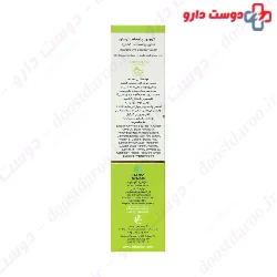 Night Eye Contour Cream Toranjan