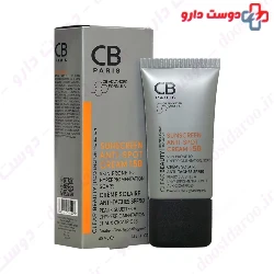 CB Paris Sunscreen Anti Spot SPF 50 Cream 40 Ml