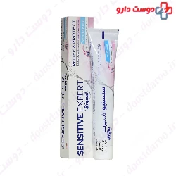 Signal Sensitive expert whitening toothpaste 100 ml