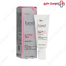 Smart Eye Contour Cream Liesel 20ml