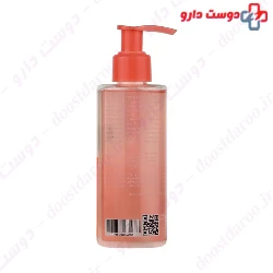 Petal Rose Vitamin C Facial Gel Wash