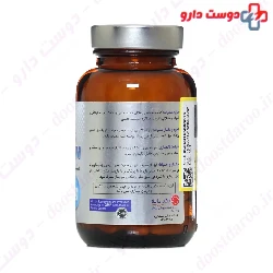 Magnesium Vitamin B6 RozaVit 60 Tablet