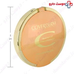 Waterproof Compact Powder For Normal Skin Coverderm