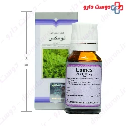 Barij Lomex Oral Drop