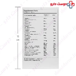 Women Under 50 Multivitamin Multimineral Sandrous