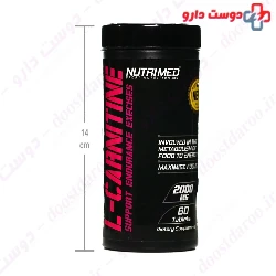 L Carnitine 2000 mg Nutrimed