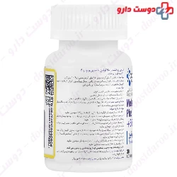 Melatonin Plus Mg B6 Ramona Salamat Pars
