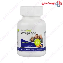 Exir Afarin Arya Omega 3 6 9 30 Caps