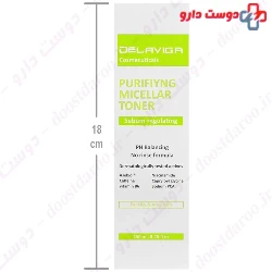 Purifying Micellar Toner Sebum regulating Delaviga