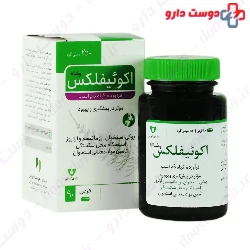 Vasha Darou Equiflex 90 Tablets
