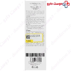 Advanced Brightenin Fluid Sunscreen Capisense