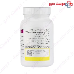 Evening Primrose Oil Anti aging