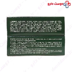 Triphasic VHT Rene Furterer