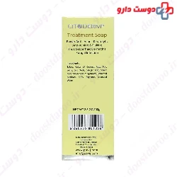 Gol Cito Sulfur 10% Soap